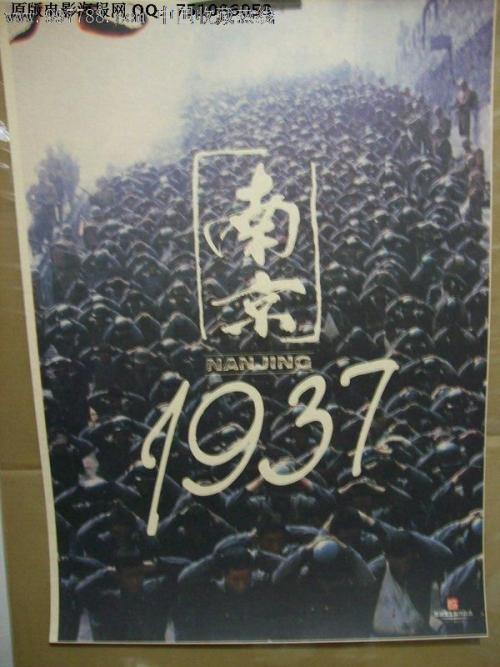 马里亚塔学院本科成绩单